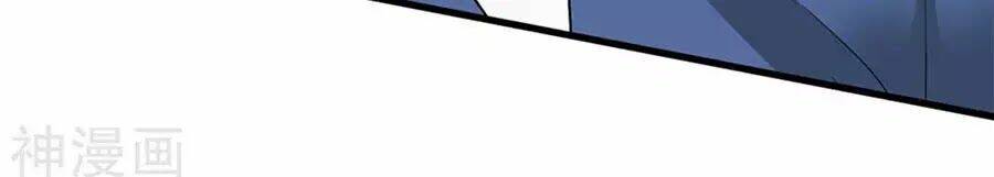 Mỹ Vị Giai Thê: Chapter 70