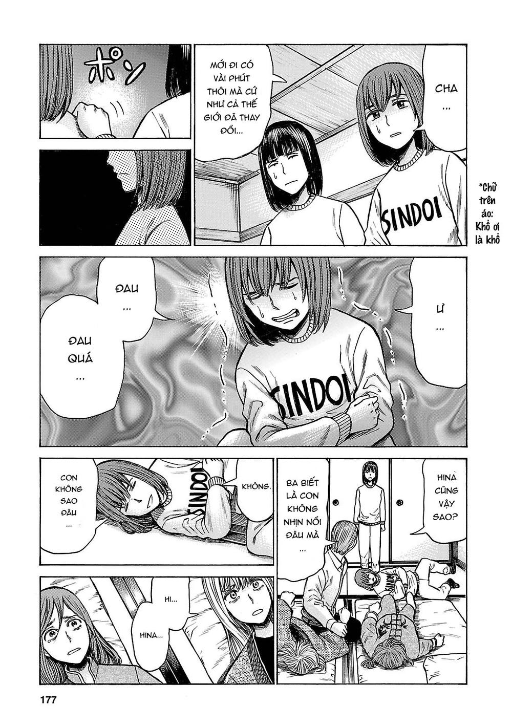 Não Phẳng Siêu Năng Lực: Chapter 58