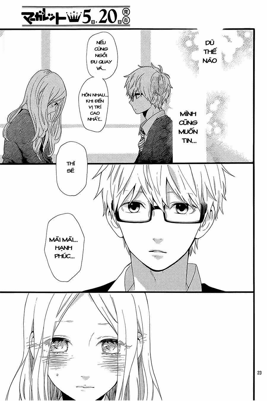 Hibi Chouchou: Chapter 54