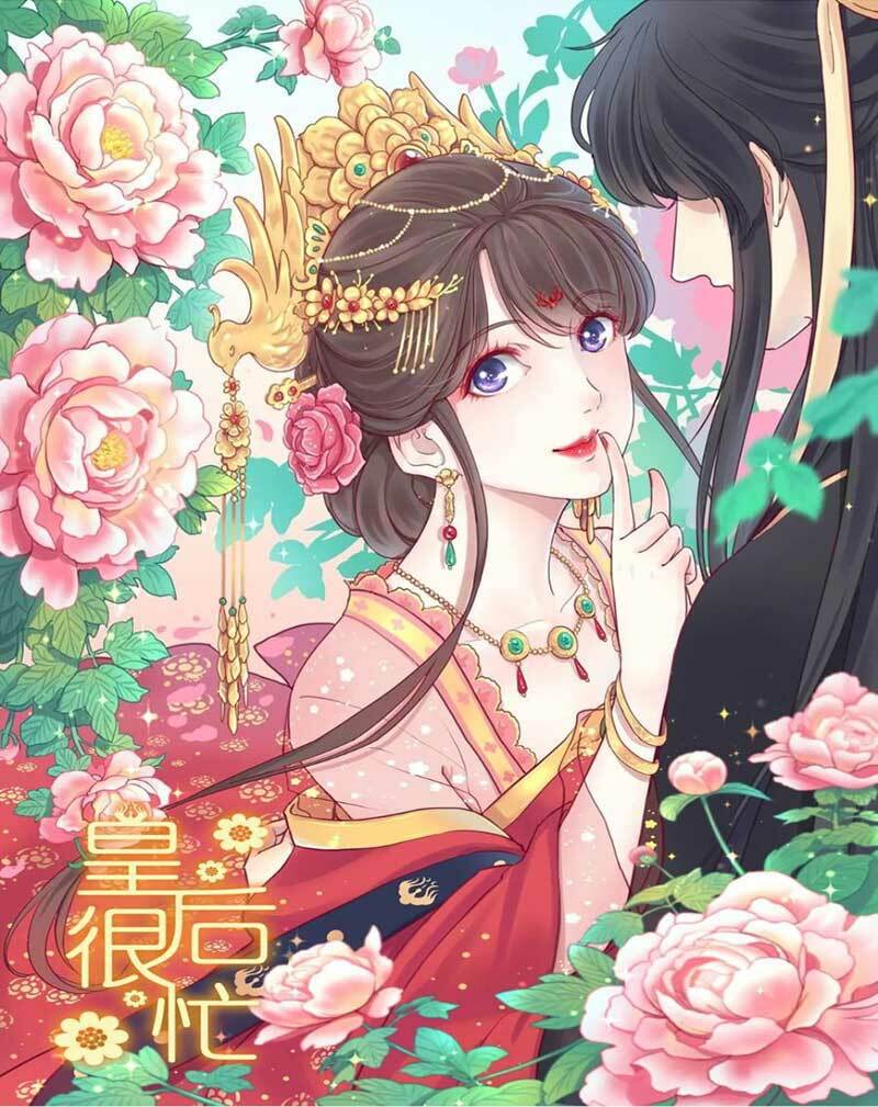 Hoàng Hậu Bận Lắm: Chapter 173