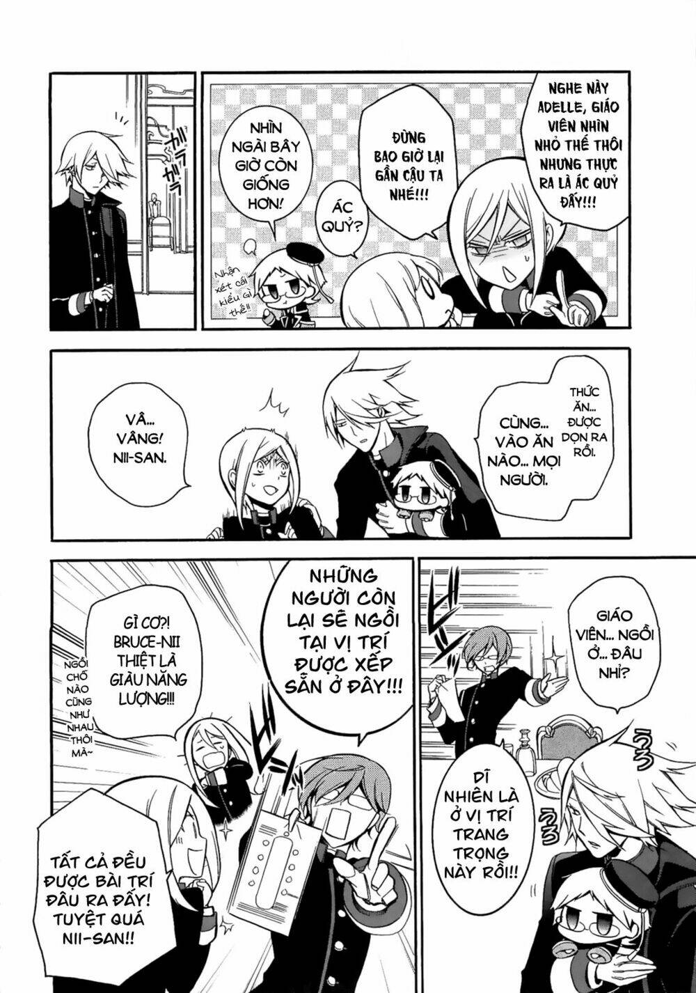 Oushitsu Kyoushi Haine: Chapter 7