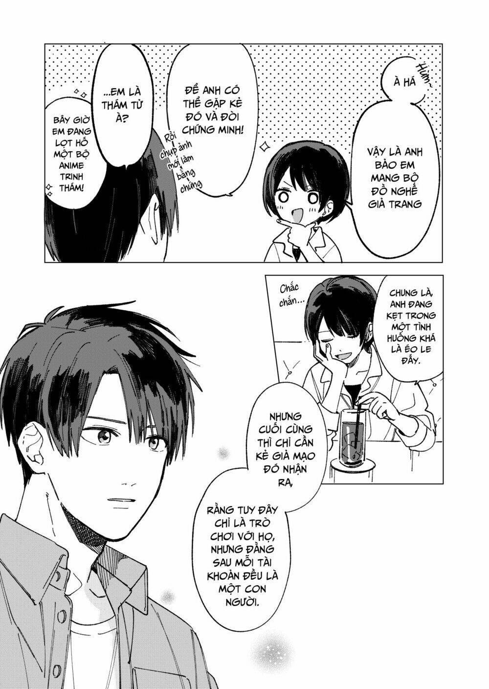 The Net Generation Teacher: Chapter 2