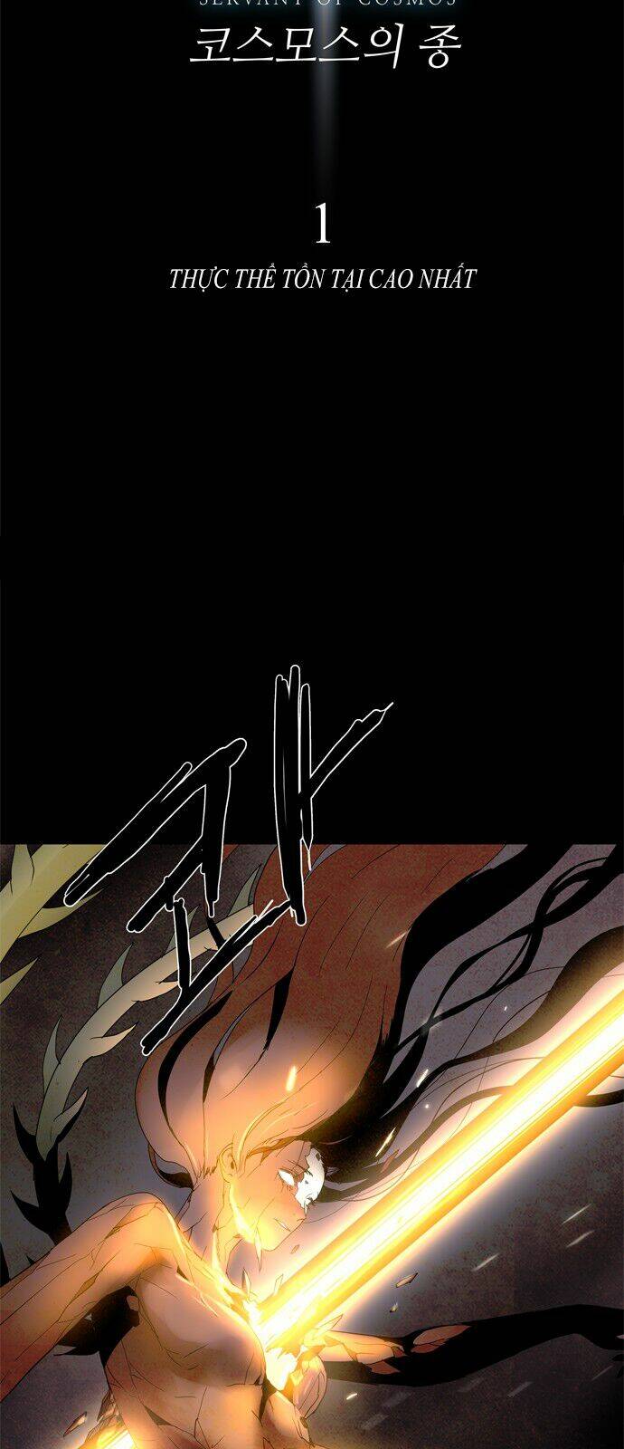 Lessa 3 : Servant Of Cosmos: Chapter 1.1