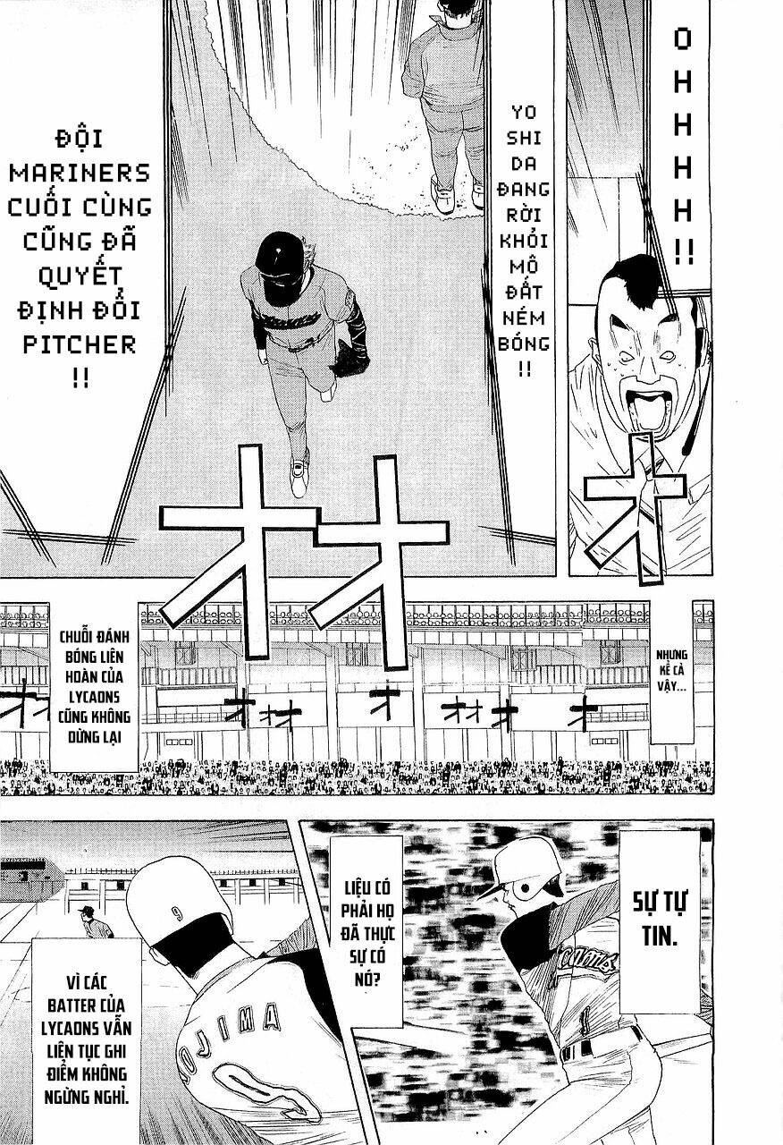 One Outs: Chapter 144