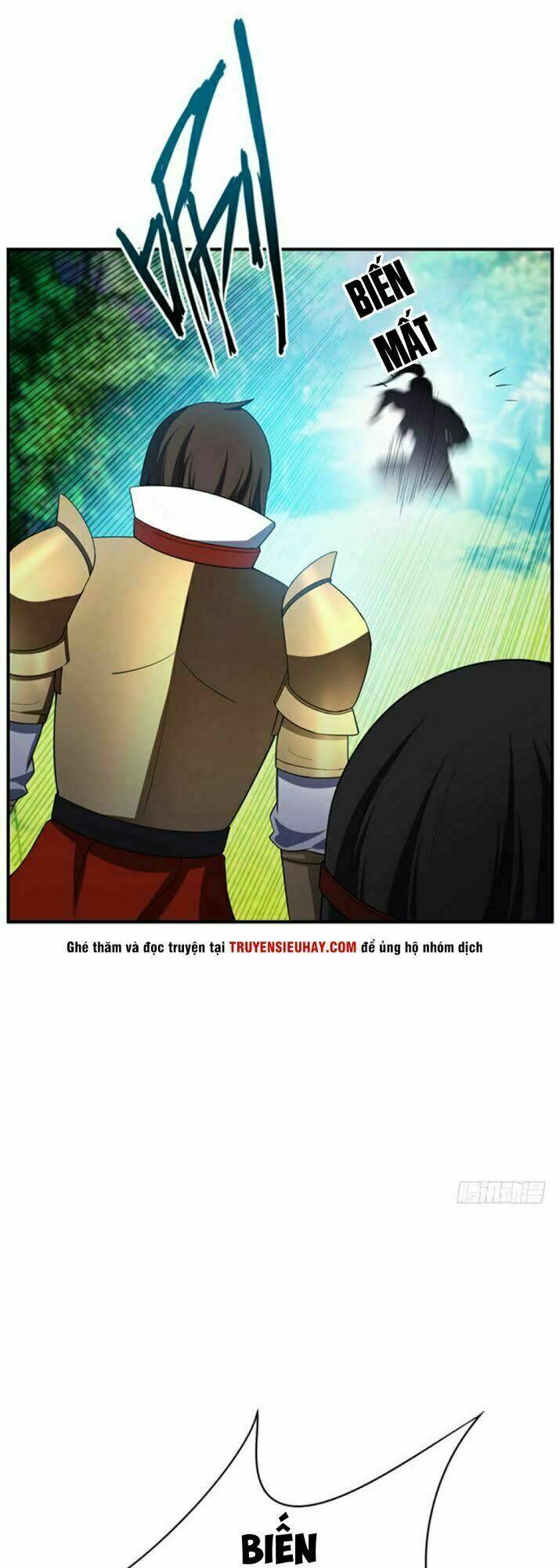 Yêu Giả Vi Vương: Chapter 32