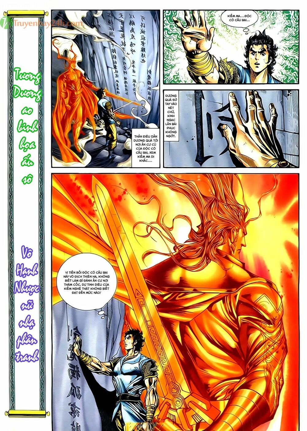 Thần Điêu Hiệp Lữ: Chapter 51