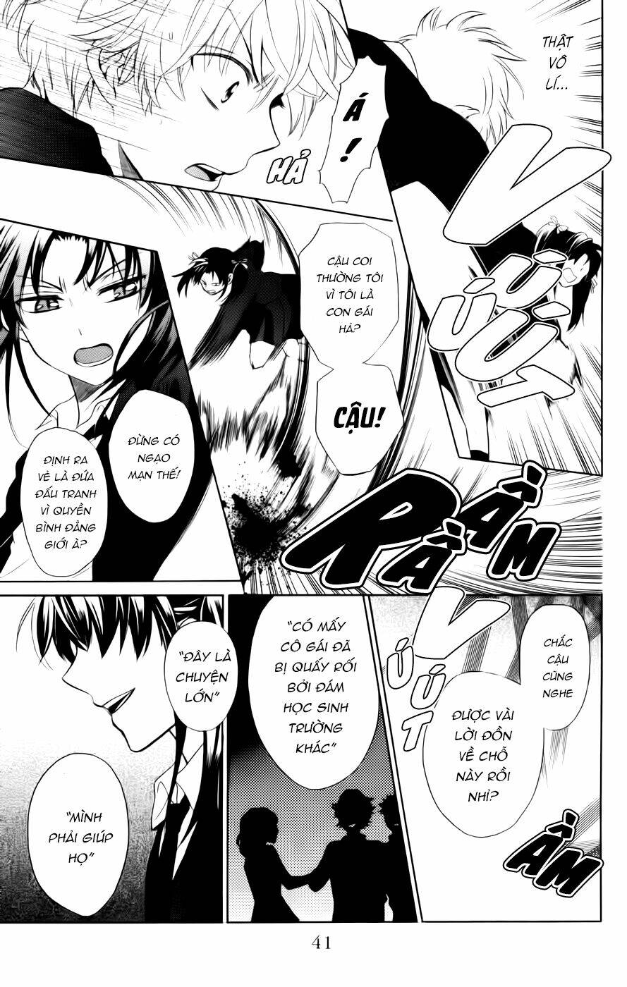 Thầy Giáo Của Tôi: Chapter 71