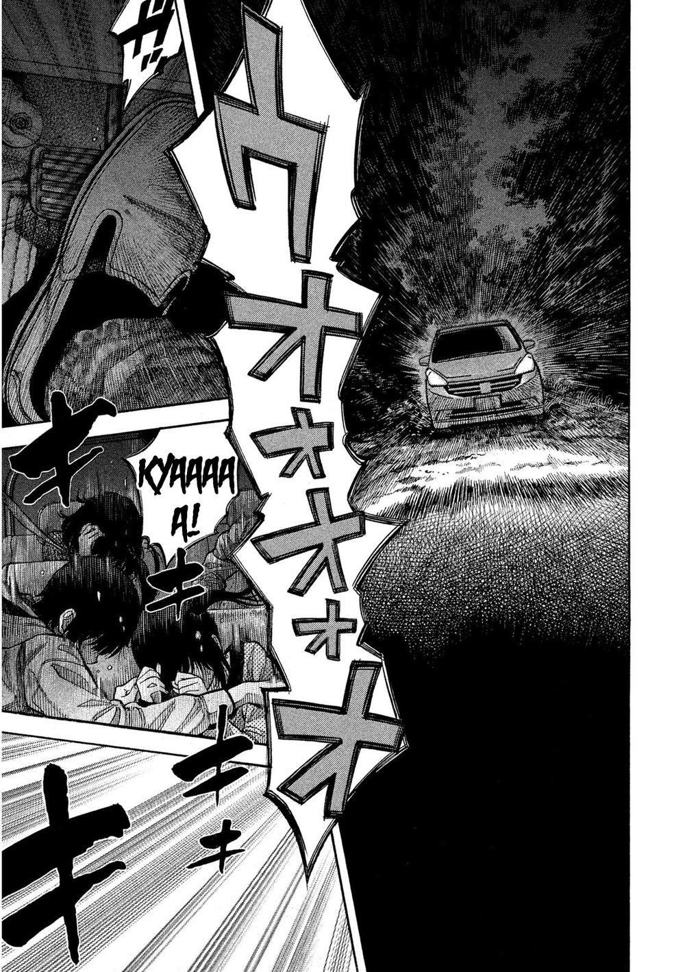 Ngưu Nhân: Chapter 1