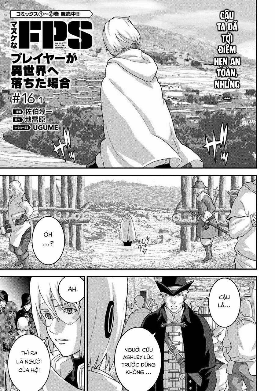 Fps - Trò Chơi Hỗn Loạn: Chapter 16