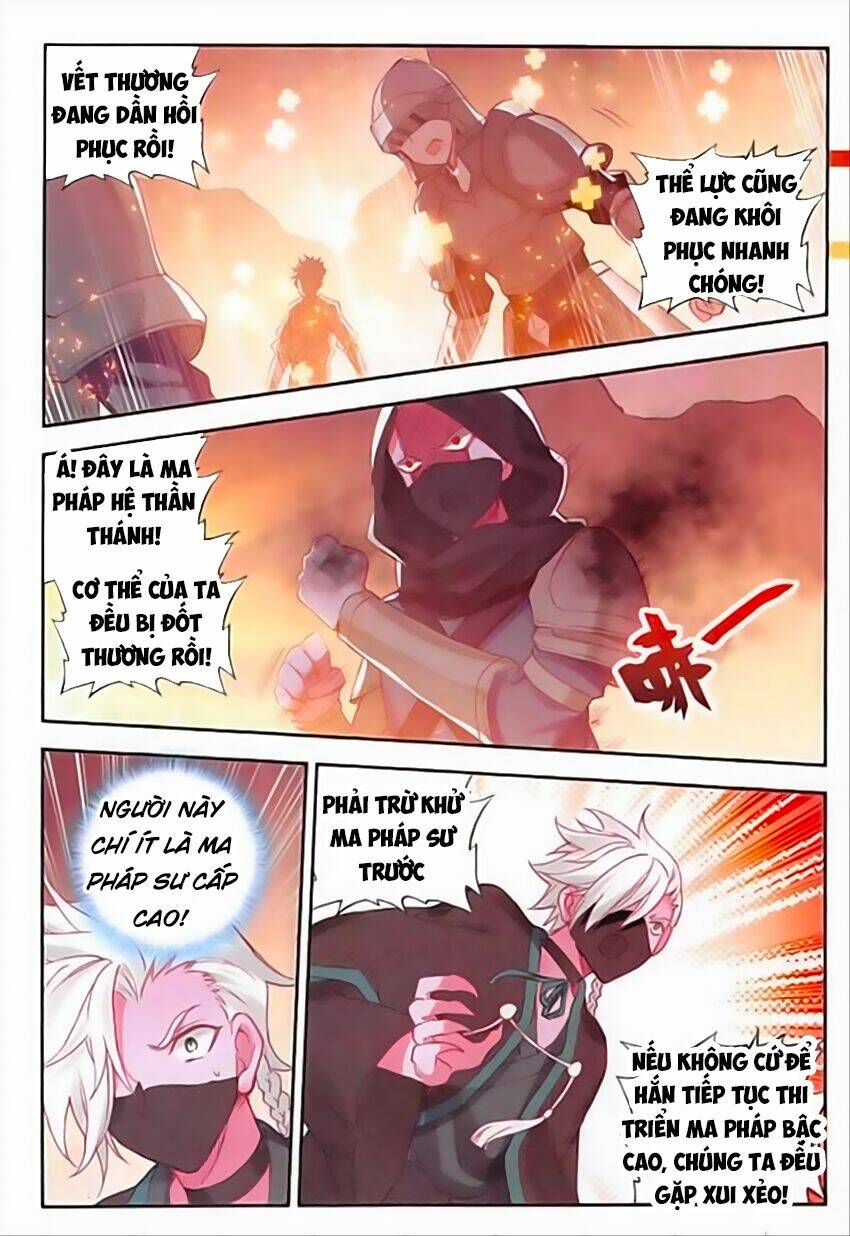 Thiện Lương Tử Thần: Chapter 84