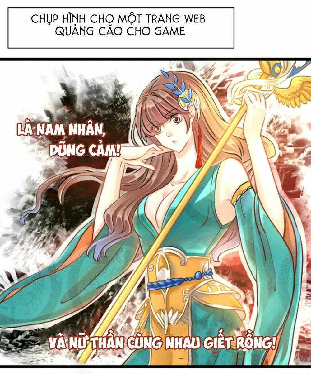 Trọng Sinh Để Ngủ Với Ảnh Đế: Chapter 5