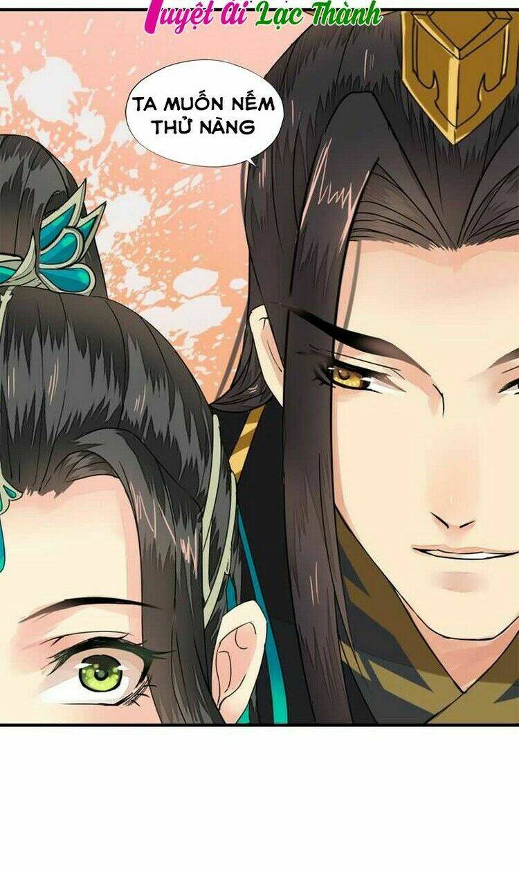 Cô Phương Bất Tự Thưởng (Màu): Chapter 13