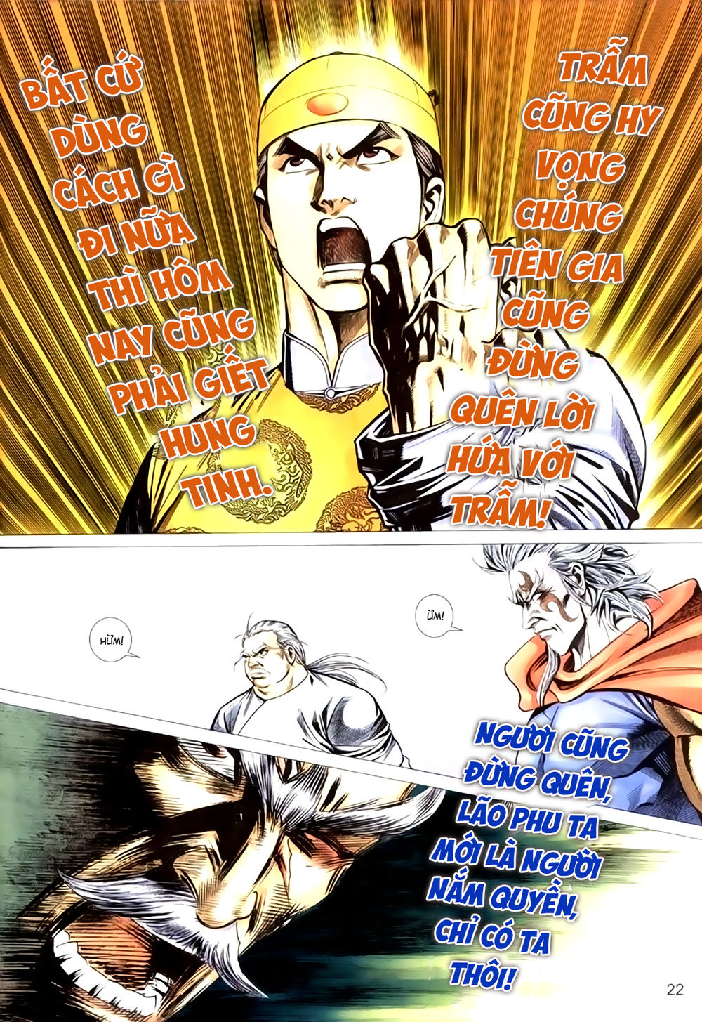 Túy Quyền Tiền Truyện 1: Chapter 36