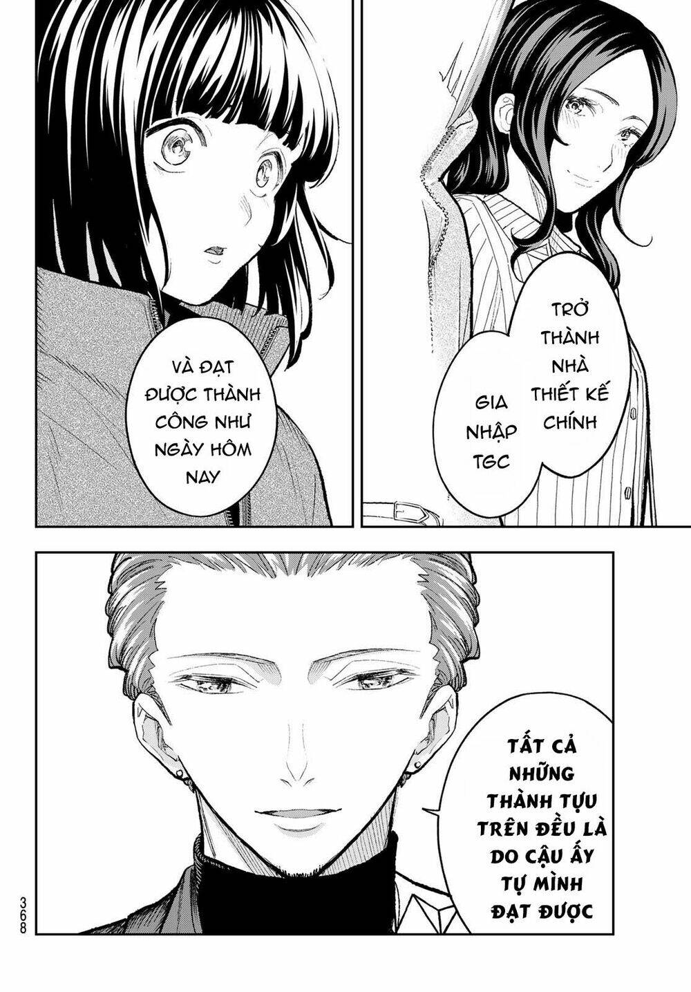 Runway De Waratte: Chapter 156