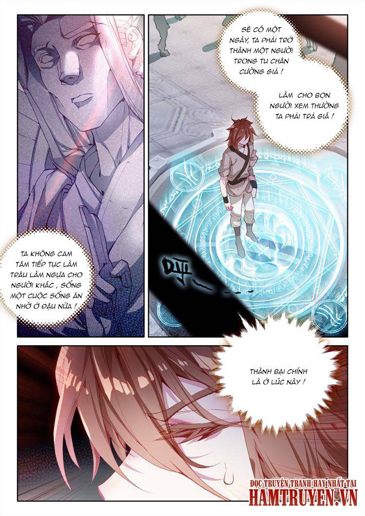 Đại Khâu Giáp Sư: Chapter 5.1