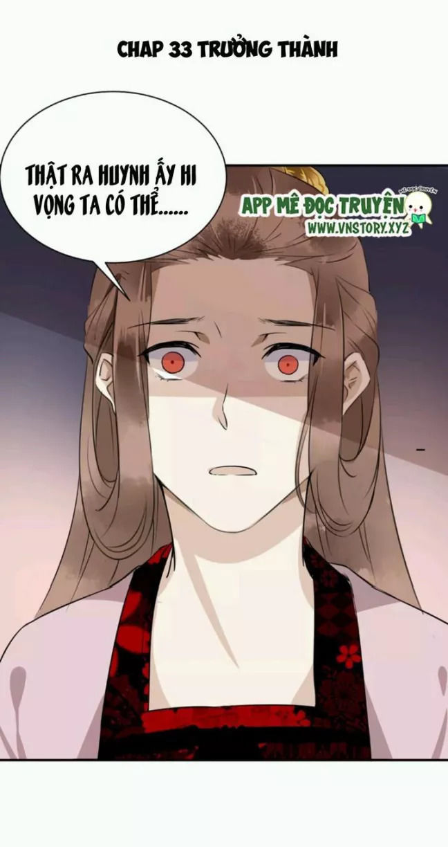 Công Chúa Gả Đến: Chapter 33