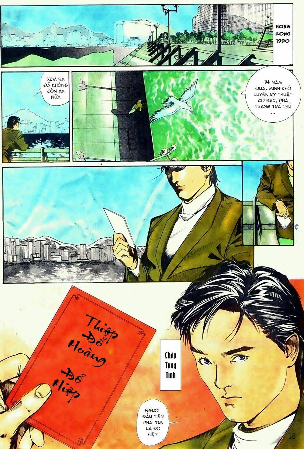 Thần Thánh Hiệp: Chapter 1