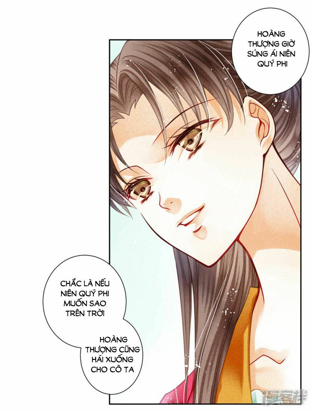 Ái Thượng Vô Địch Tiếu Hoàng Hậu: Chapter 83
