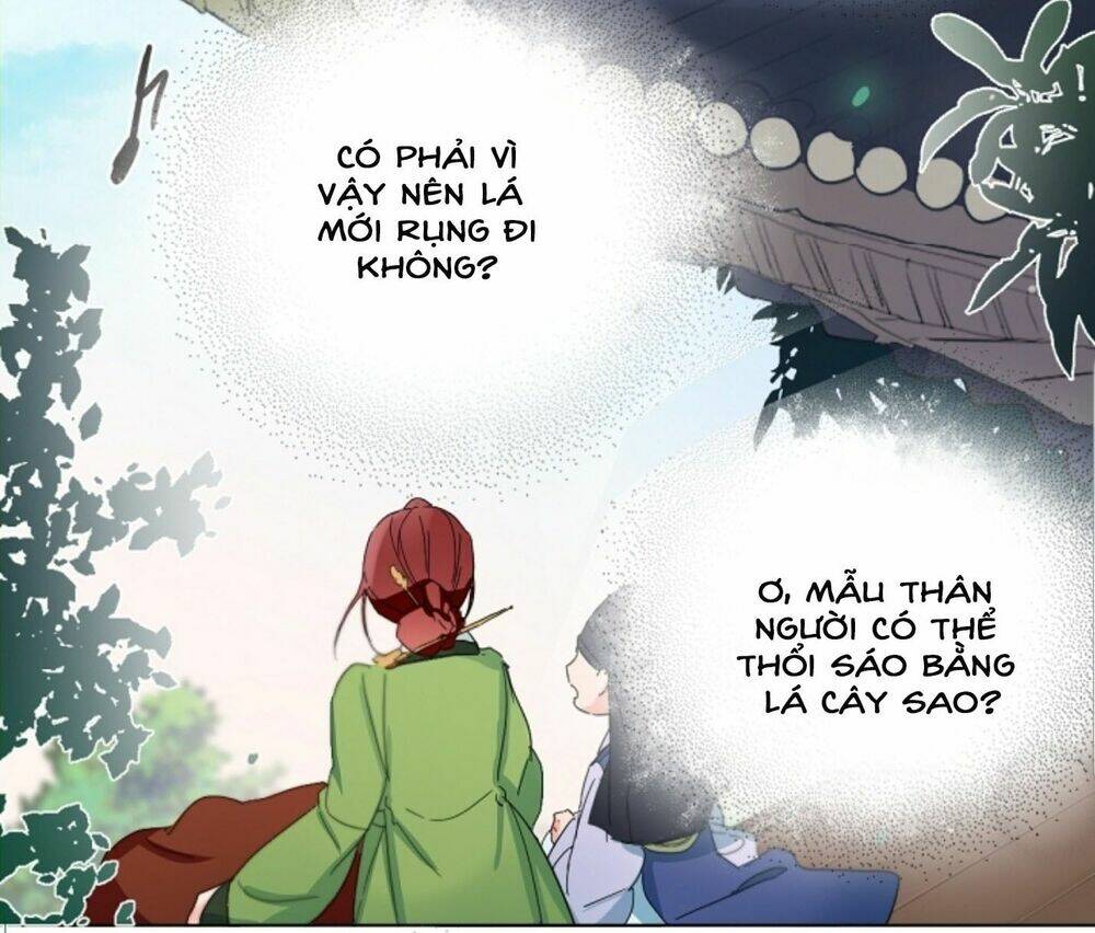 Chae Hong Sa: Chapter 44