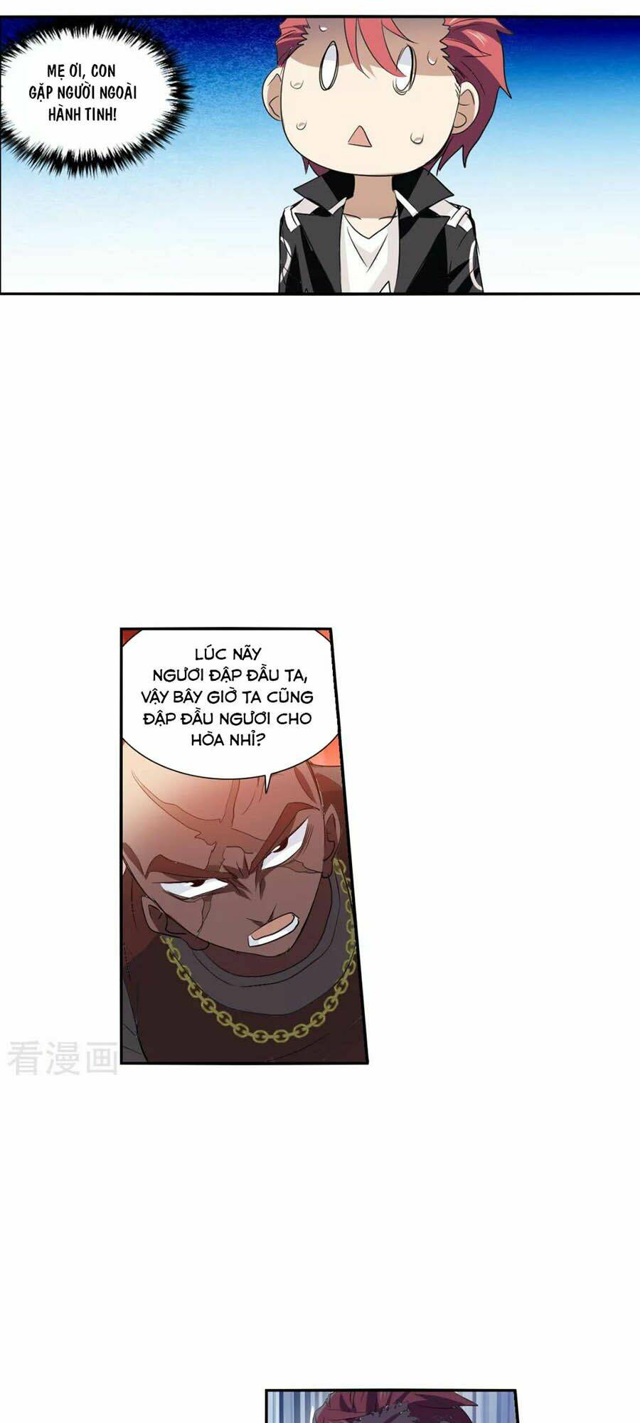 Tô Tịch Kỳ Quái 2: Chapter 15