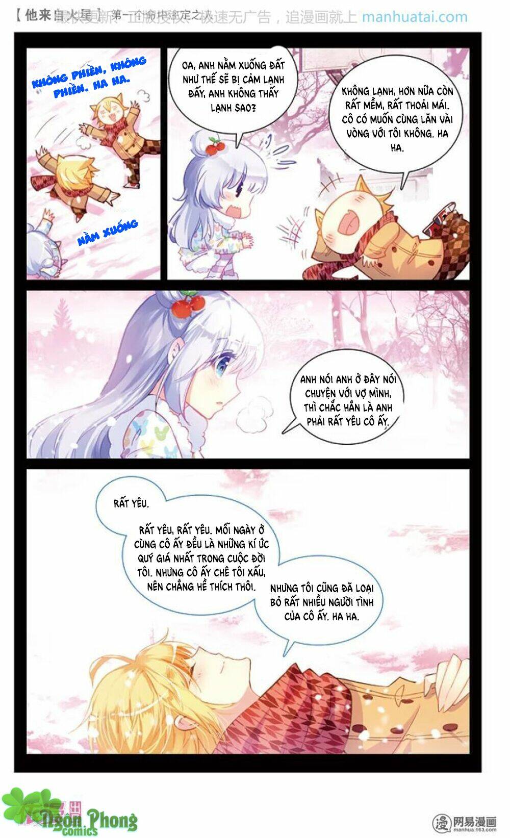 Hắn Đến Từ Sao Hỏa: Chapter 13.2