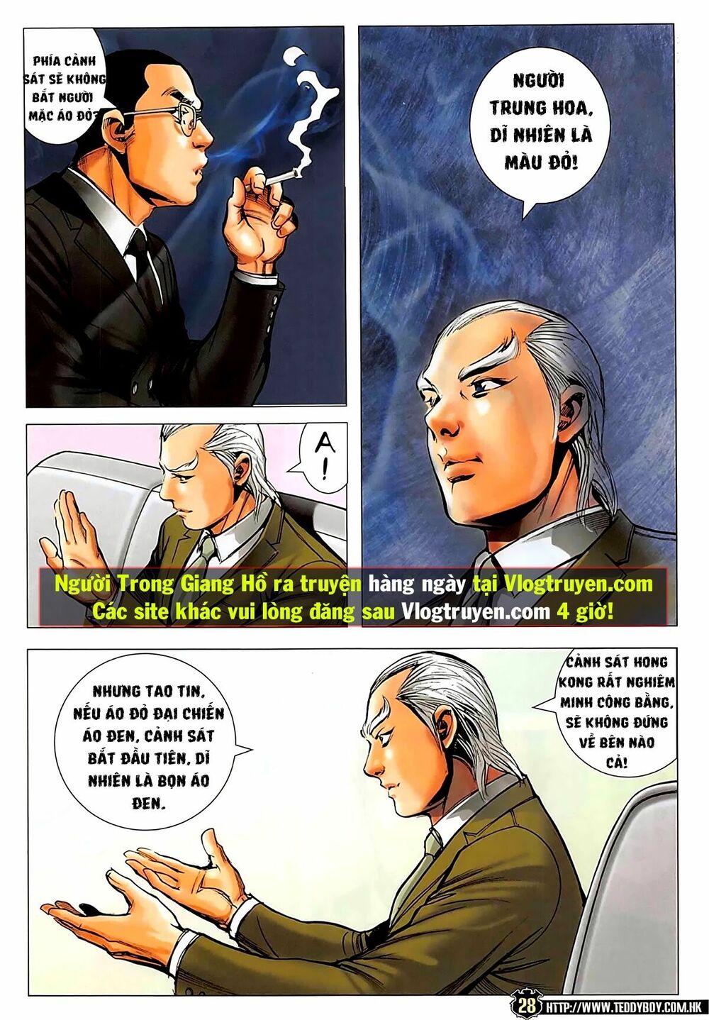 Người Trong Giang Hồ: Chapter 2270: Khi Cần Đứng Ra