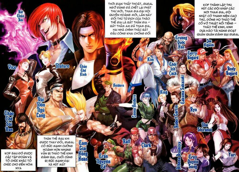 Quyền Hoàng: Chapter 1