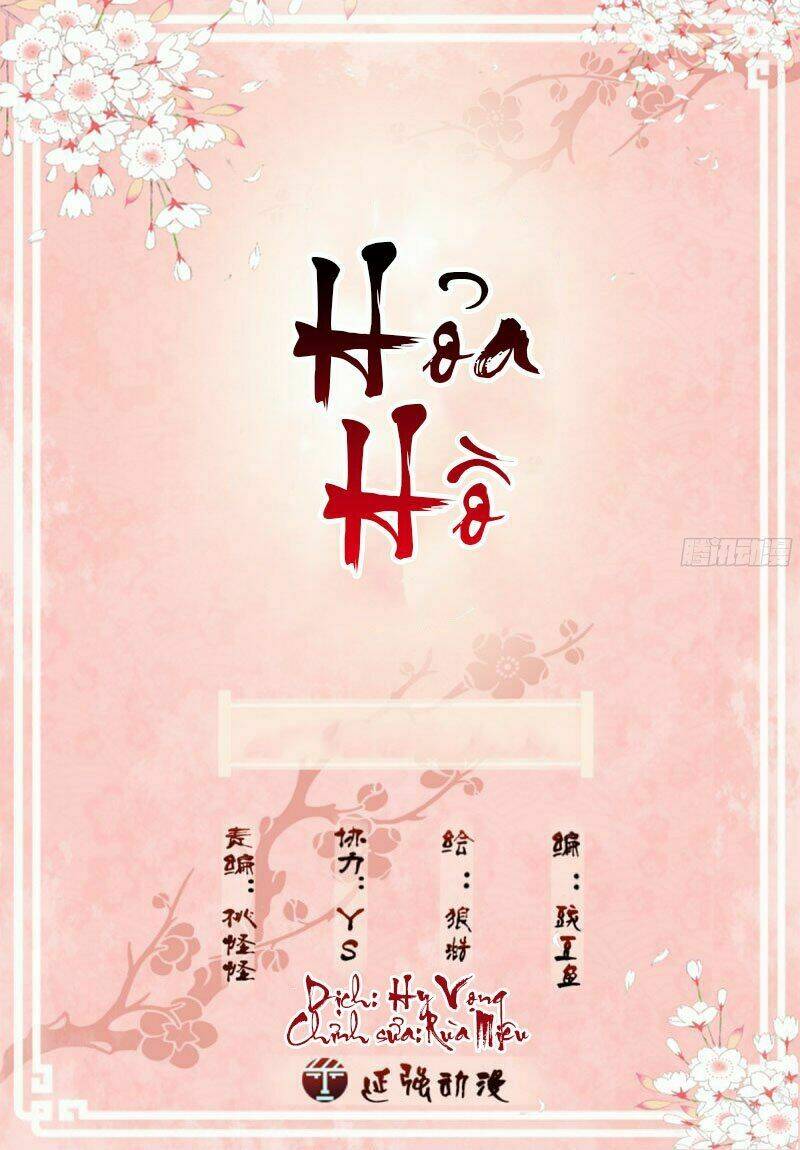 Hỏa Hồ: Chapter 34