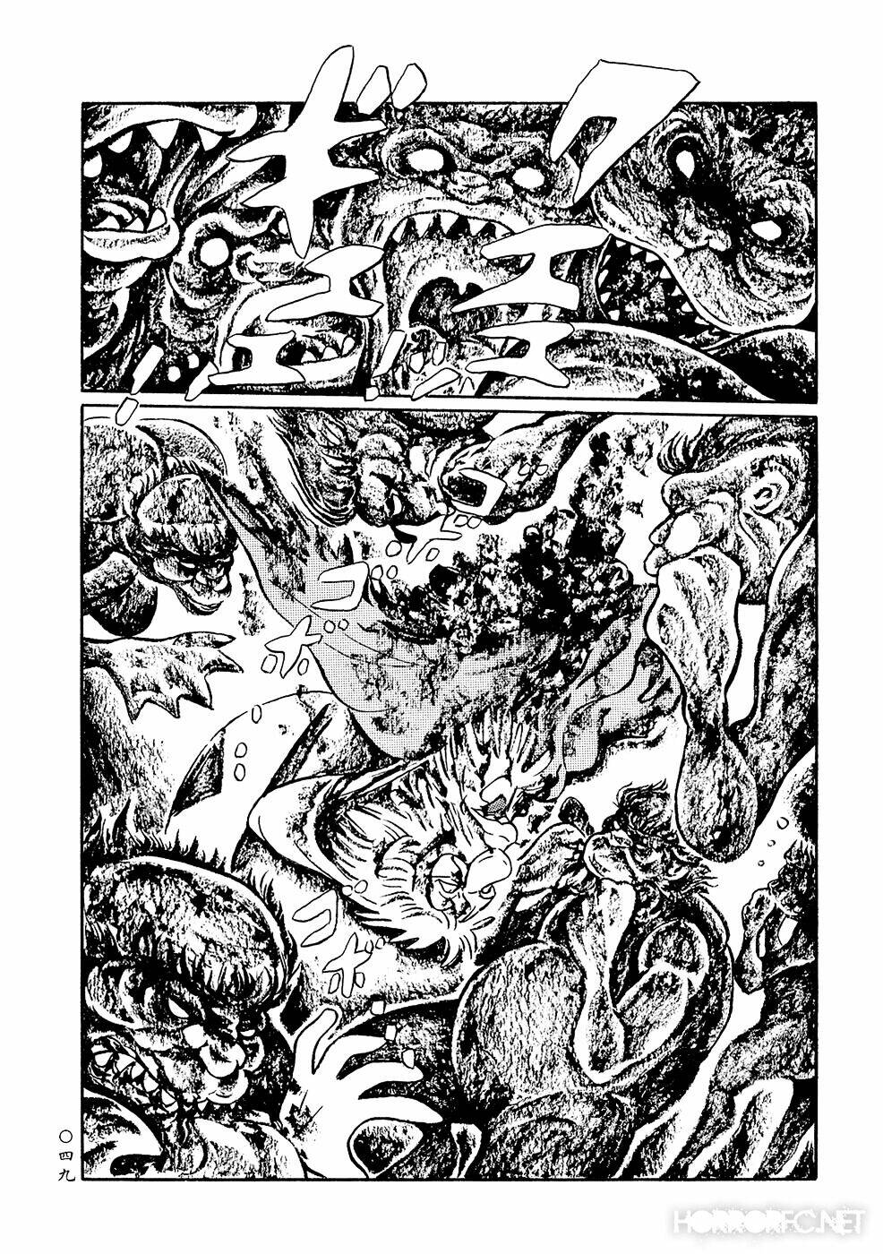 Mononoke Soushi: Chapter 3