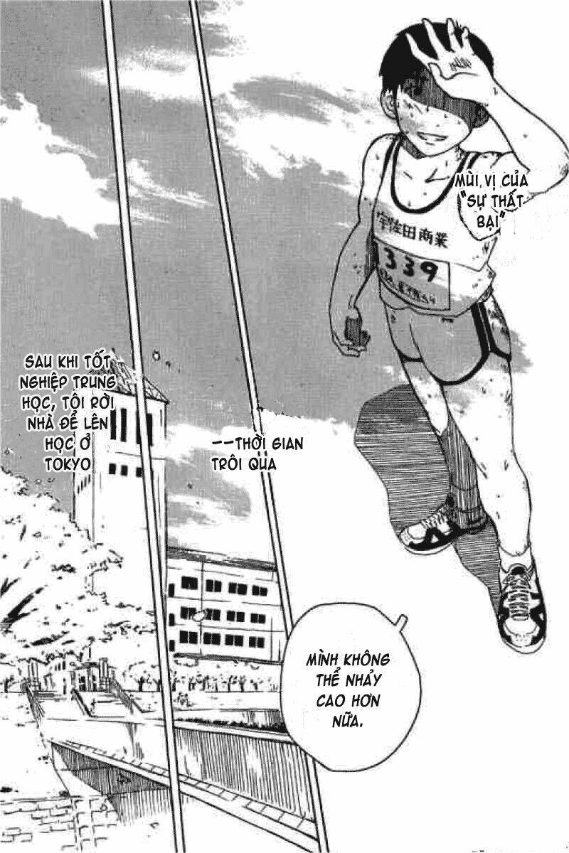 Inu Neko Jump: Chapter 1