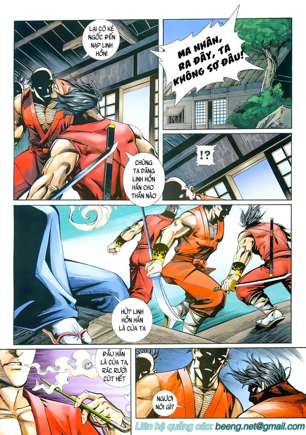 Samurai Shodown: Chapter 12