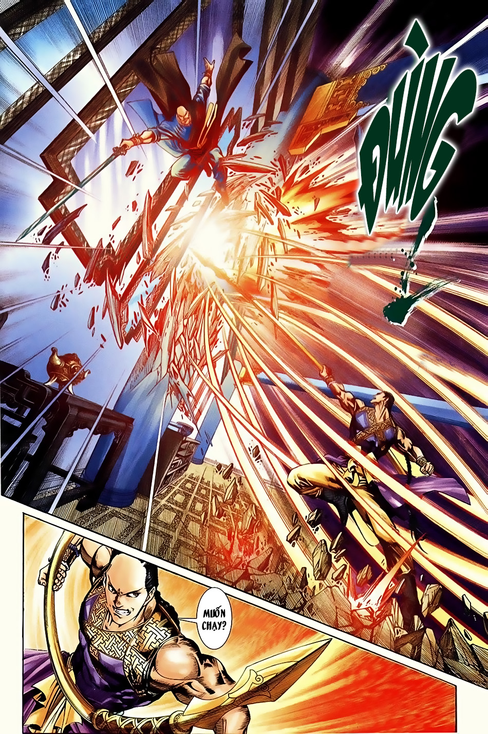 Ngọa Hổ Tàng Long I - Ii: Chapter 8