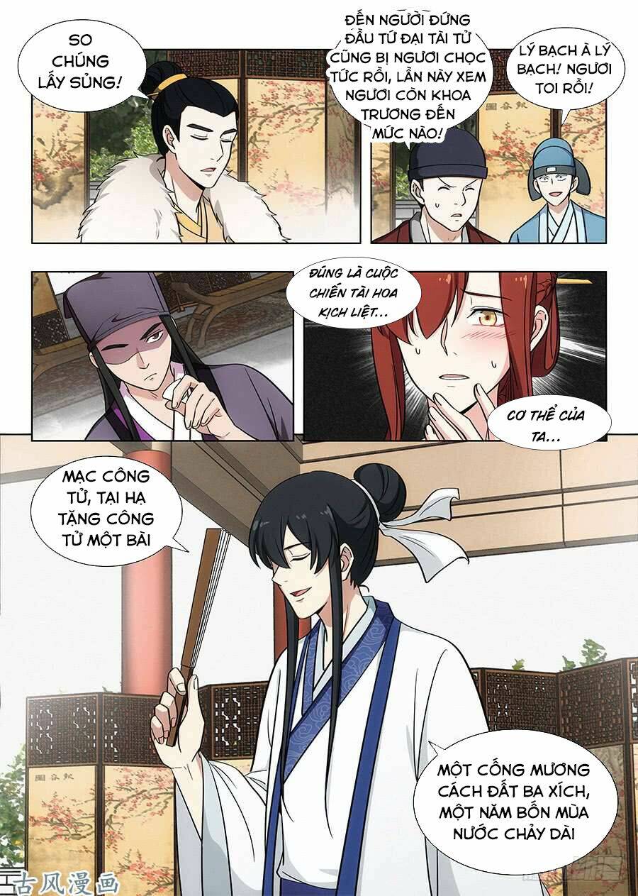 Tối Cường Phản Sáo Lộ Hệ Thống: Chapter 86