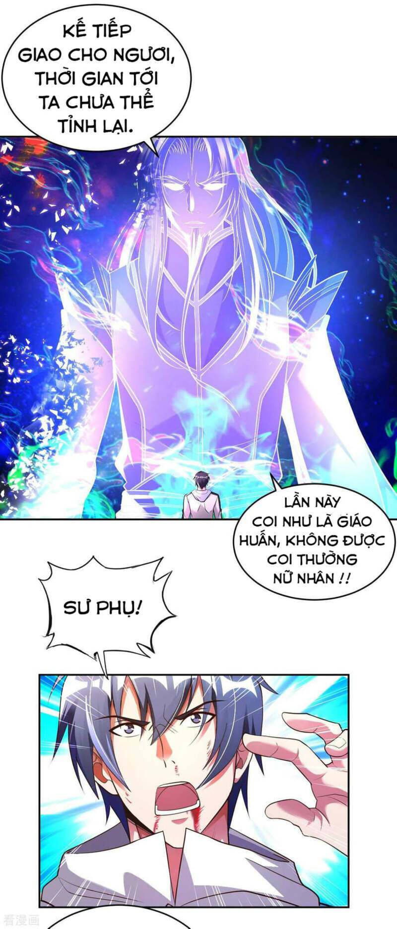 Sư Phụ Của Ta Là Thần Tiên: Chapter 60
