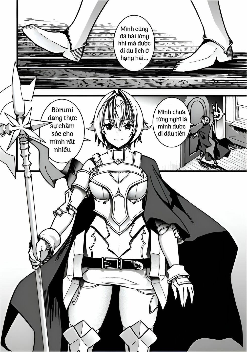 After Spending Hundreds Of Years As A Common Undead, I\’ve Become The Strongest Undead When I Woke Up, Suicidal Undead: Chapter 8