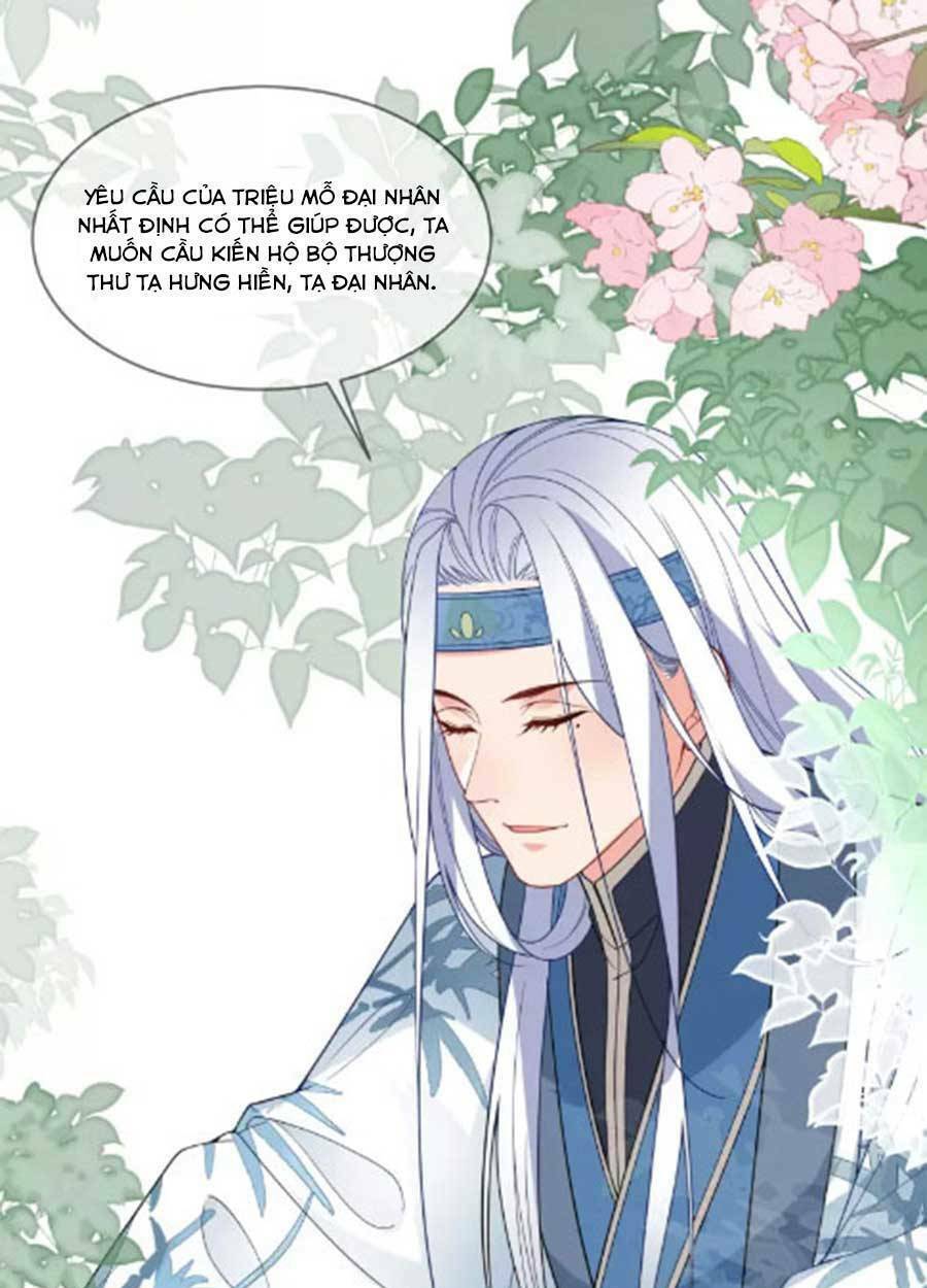 Tướng Quân, Bổn Phi Không Nhận Sủng: Chapter 39