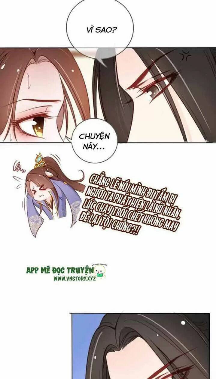 Nàng Trở Thành Bạch Nguyệt Quang Của Vương Gia Bệnh Kiều: Chapter 27