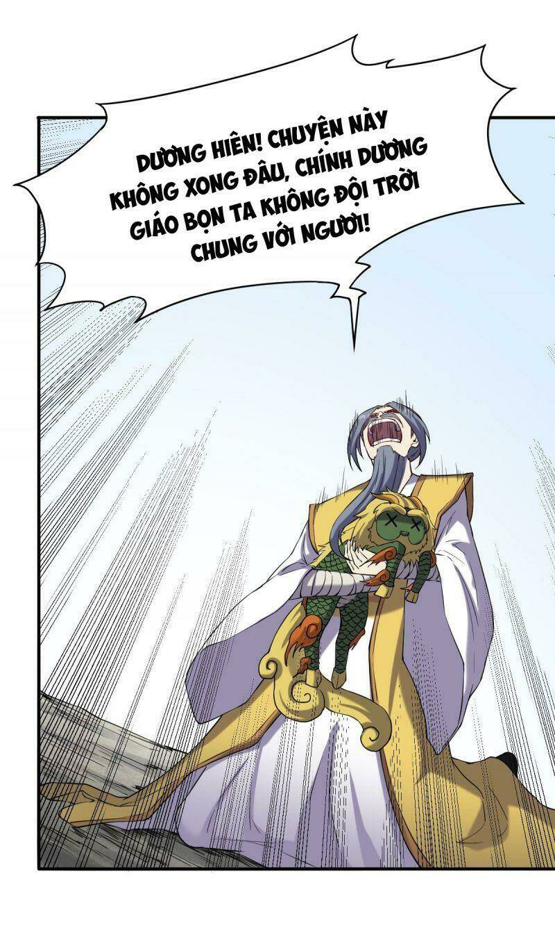 Ta Độ Kiếp Thất Bại Đều Là Tại Ngươi: Chapter 46