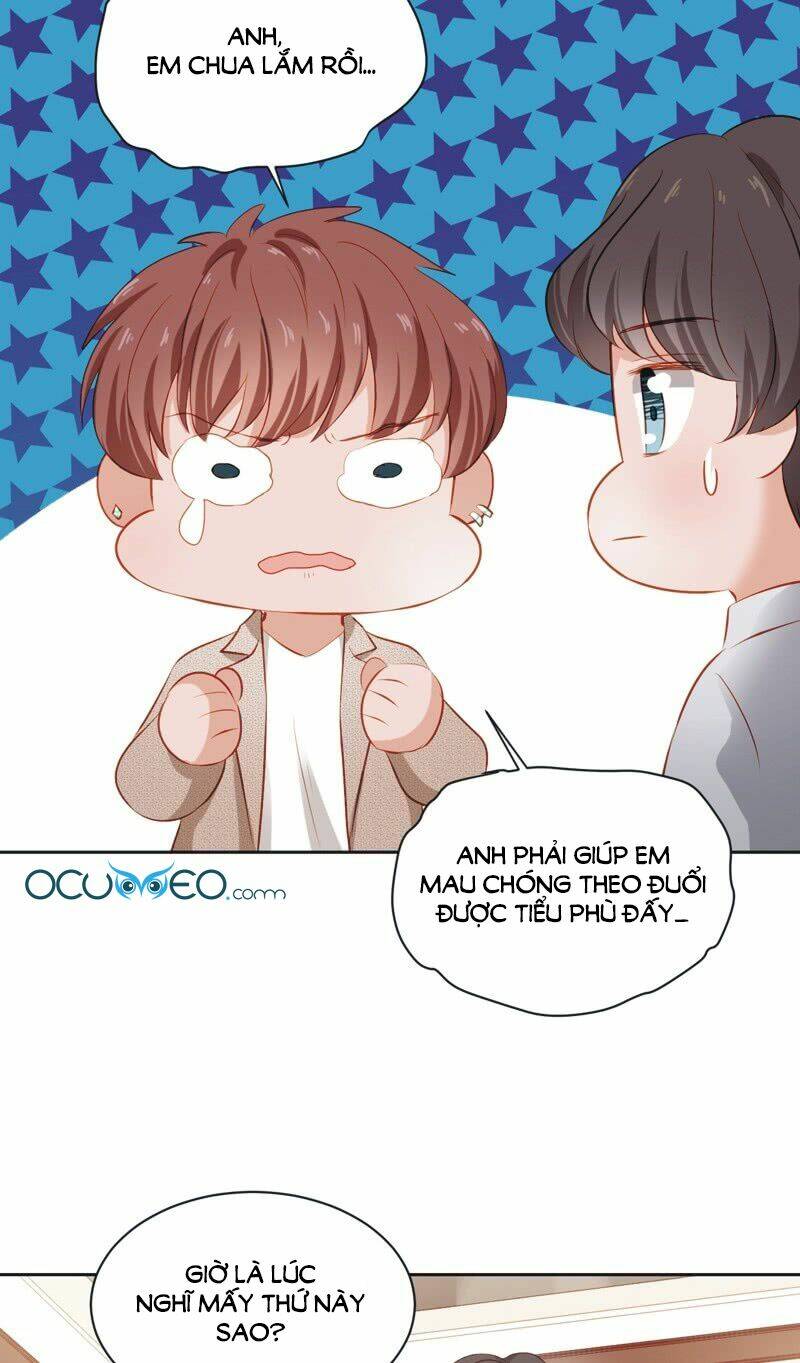 Khi Trá Luyến Nhân: Chapter 27