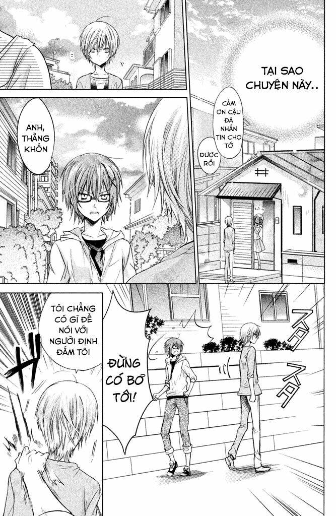 Watashi Ni Xx Shinasai!: Chapter 52