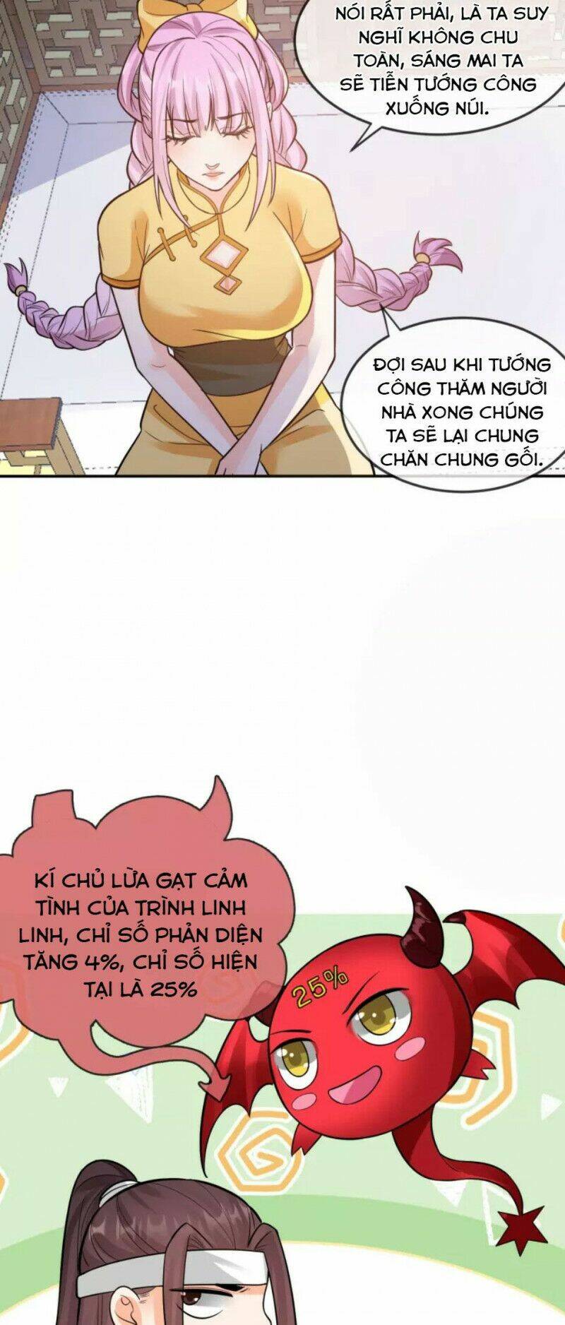 Tôi Phá Vỡ Hào Quang Của Nhân Vật Chính: Chapter 14