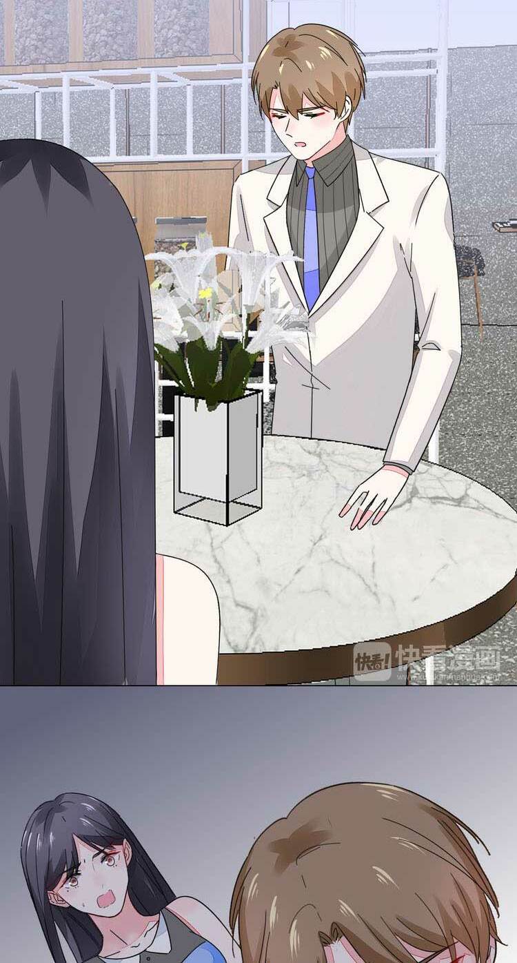 Điều Ước Sủng Ái Bất Bình Đẳng: Chapter 38