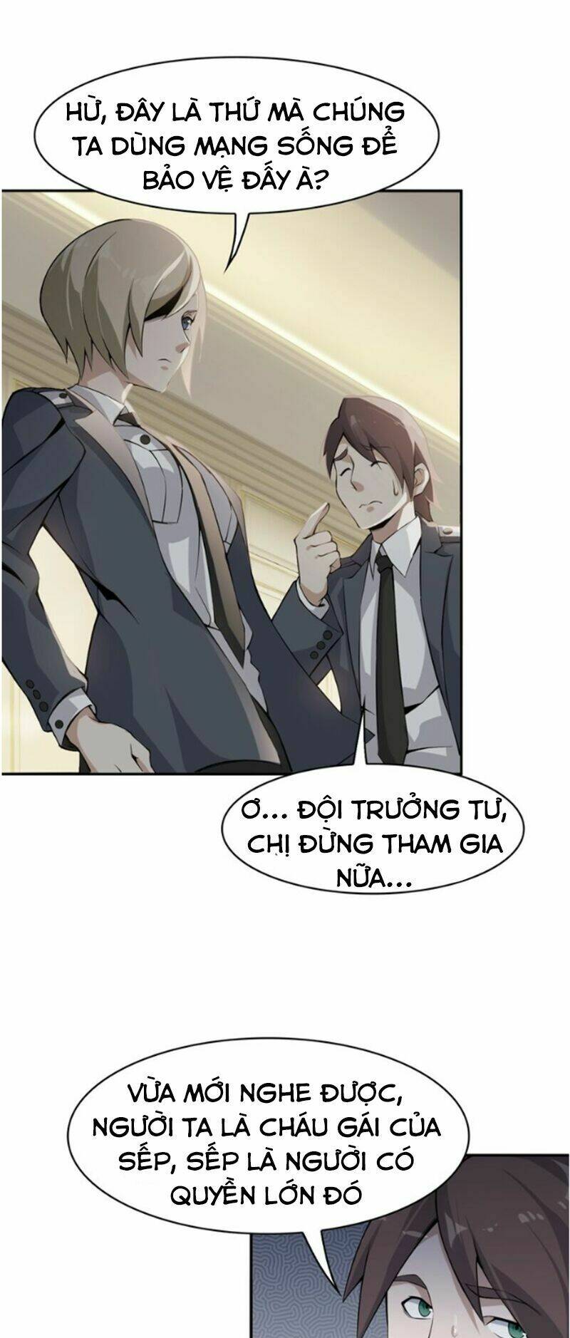 Siêu Cấp Đại Chủ Bạ: Chapter 13