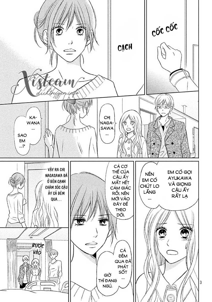 Perfect World (Aruga Rie): Chapter 13