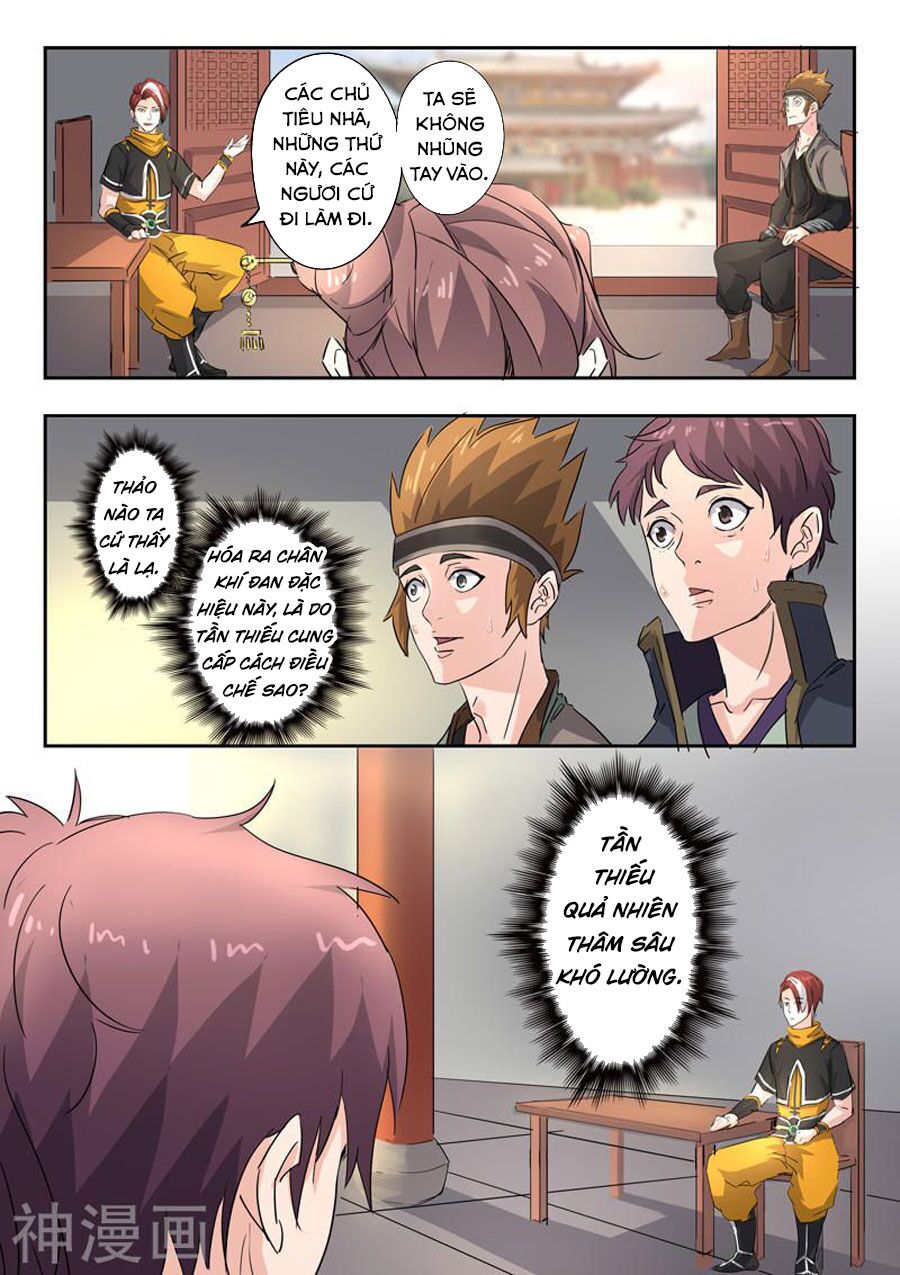 Võ Thần Chúa Tể: Chapter 392