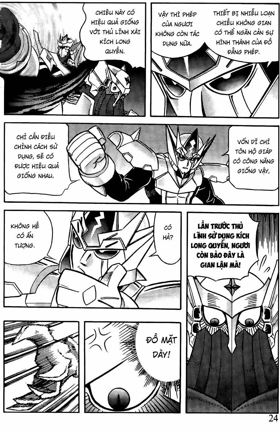 Hiệp Sĩ Giấy G: Chapter 76.2