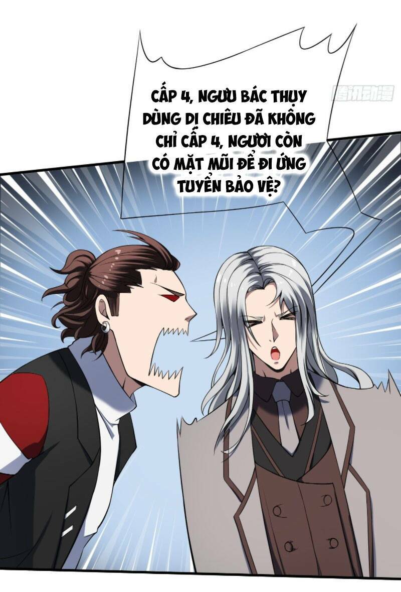 Phản Phái Yêu Tế: Chapter 35