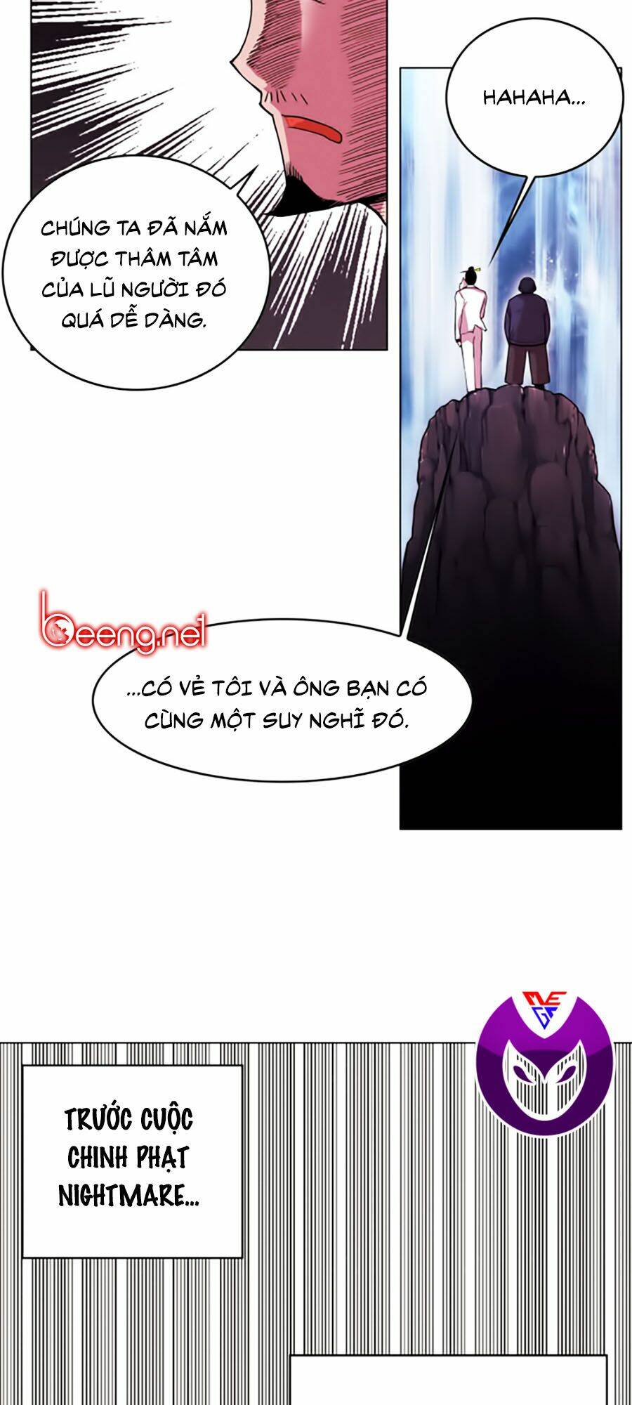 Hard Core Leveling Warrior Ss2: Chapter 45