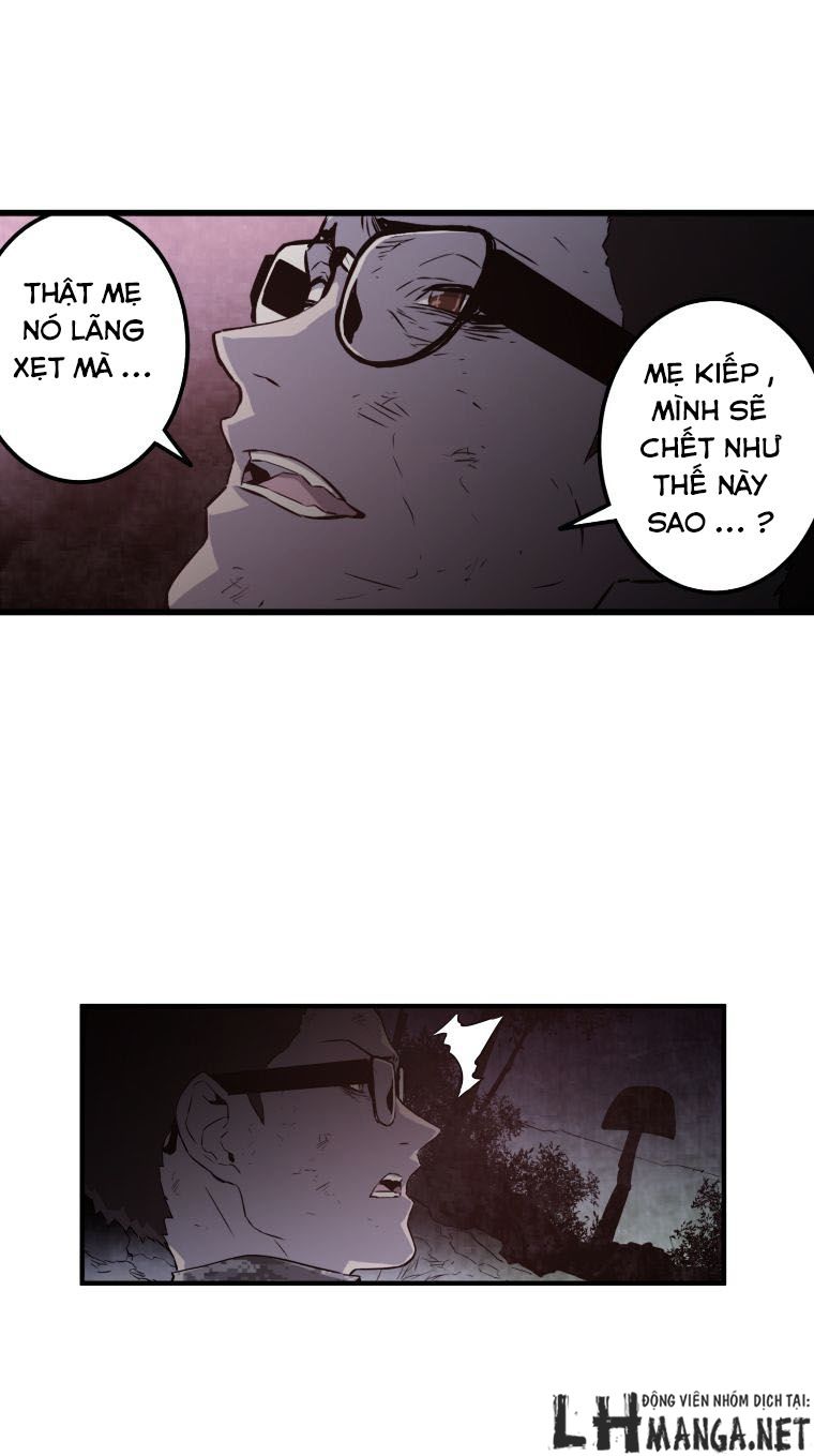 M.i.a - Jakjeonjung Siljong: Chapter 34