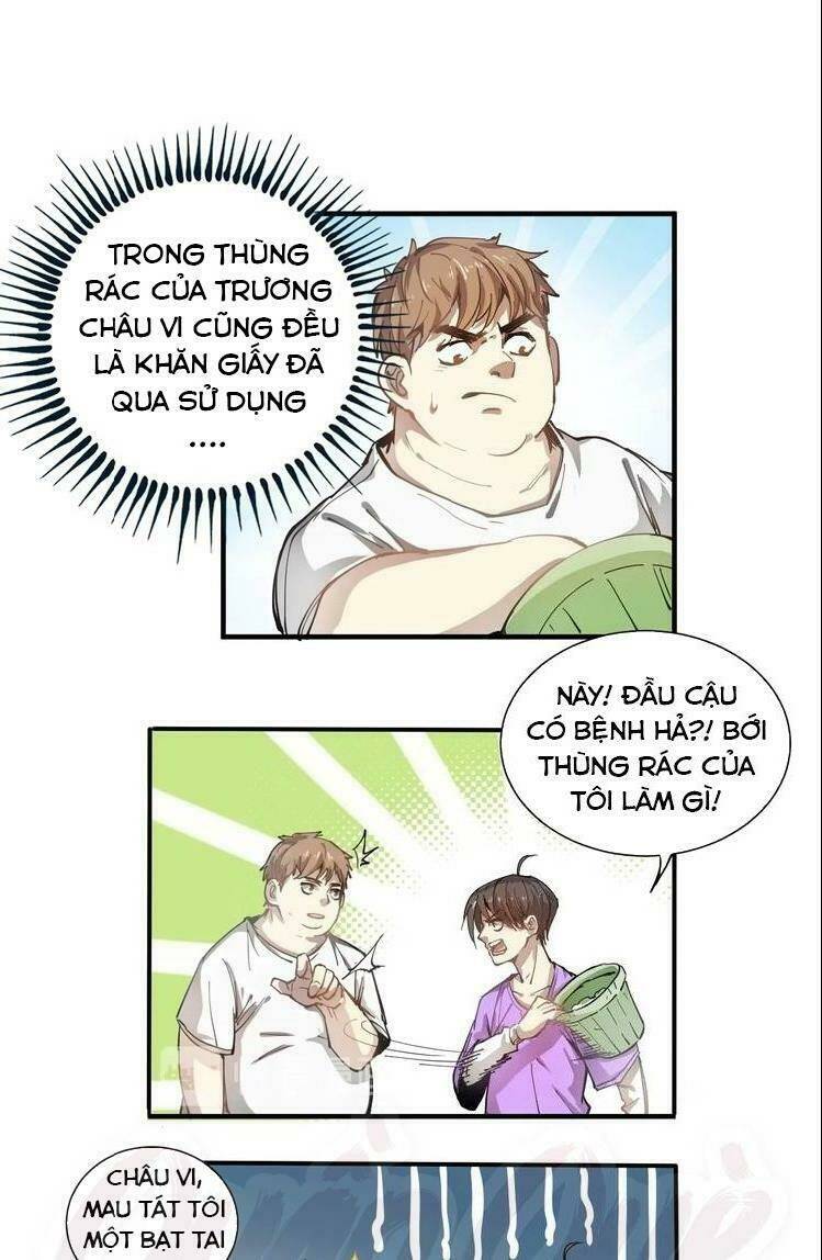 Ta Có Rất Nhiều Thành Tích: Chapter 1